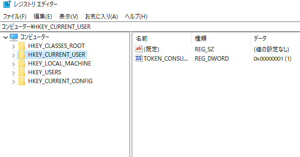 画像がjfifで保存された際に拡張子をjpgに変換する手順 シロビジュ