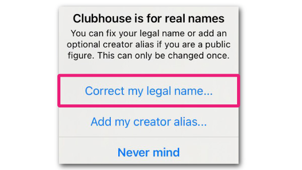 Clubhouseで名前を変更する方法