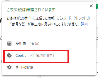 【2021年版】YouTubeでコメントが表示されない原因と対処法