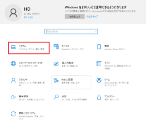Runtime Brokerとは 重い場合は停止も可能 シロビジュ