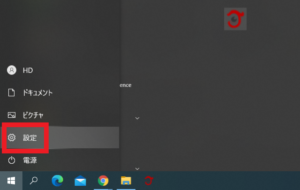 Runtime Brokerとは 重い場合は停止も可能 シロビジュ