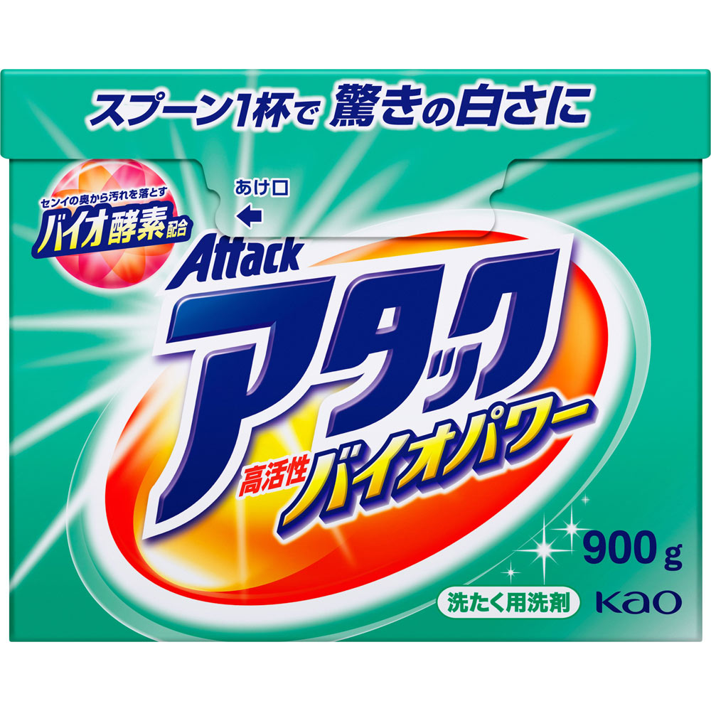 ファーファ粉末洗剤の代わり・代替品